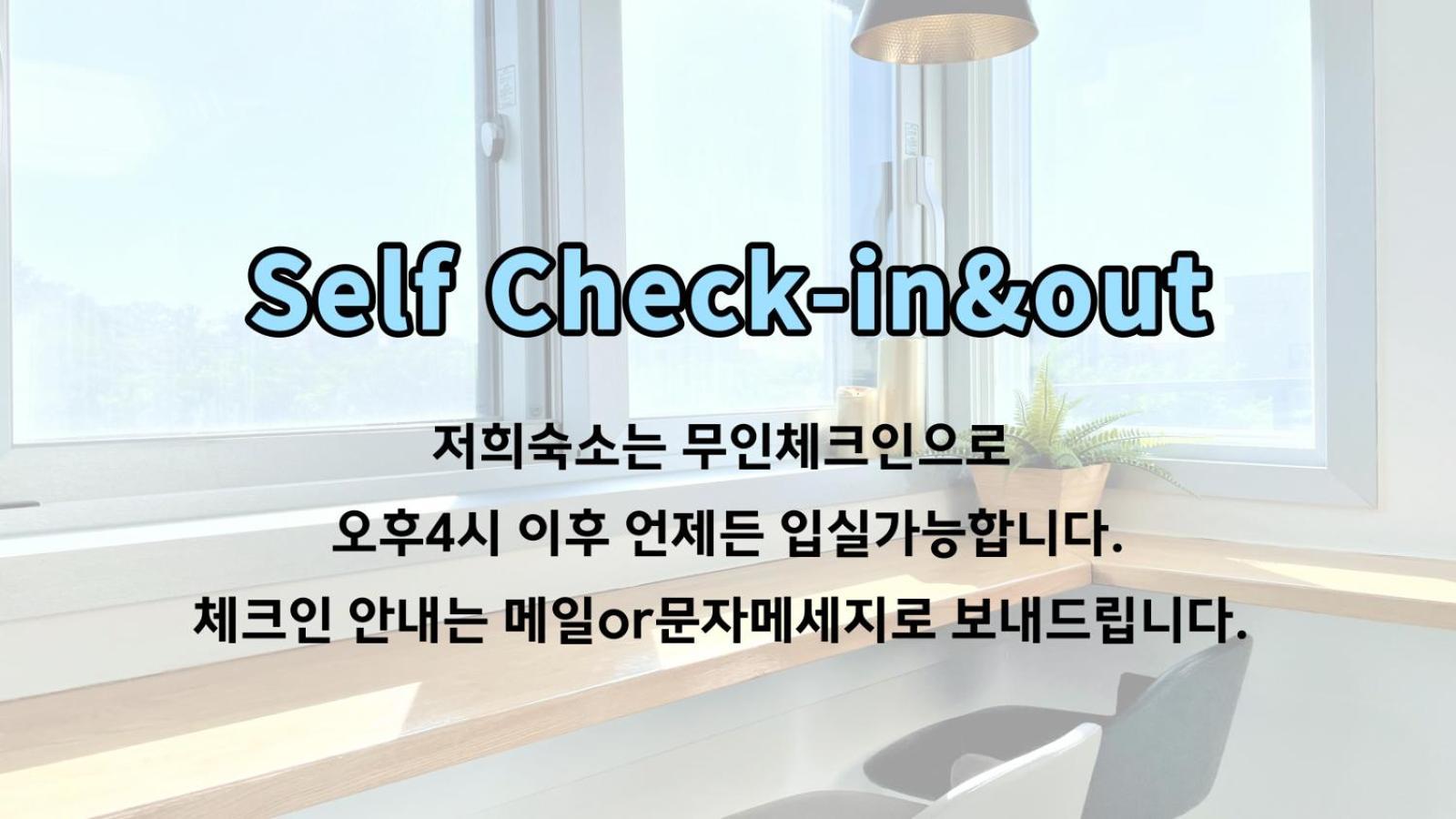 W Premium Guesthouse Incheon Airport ภายนอก รูปภาพ