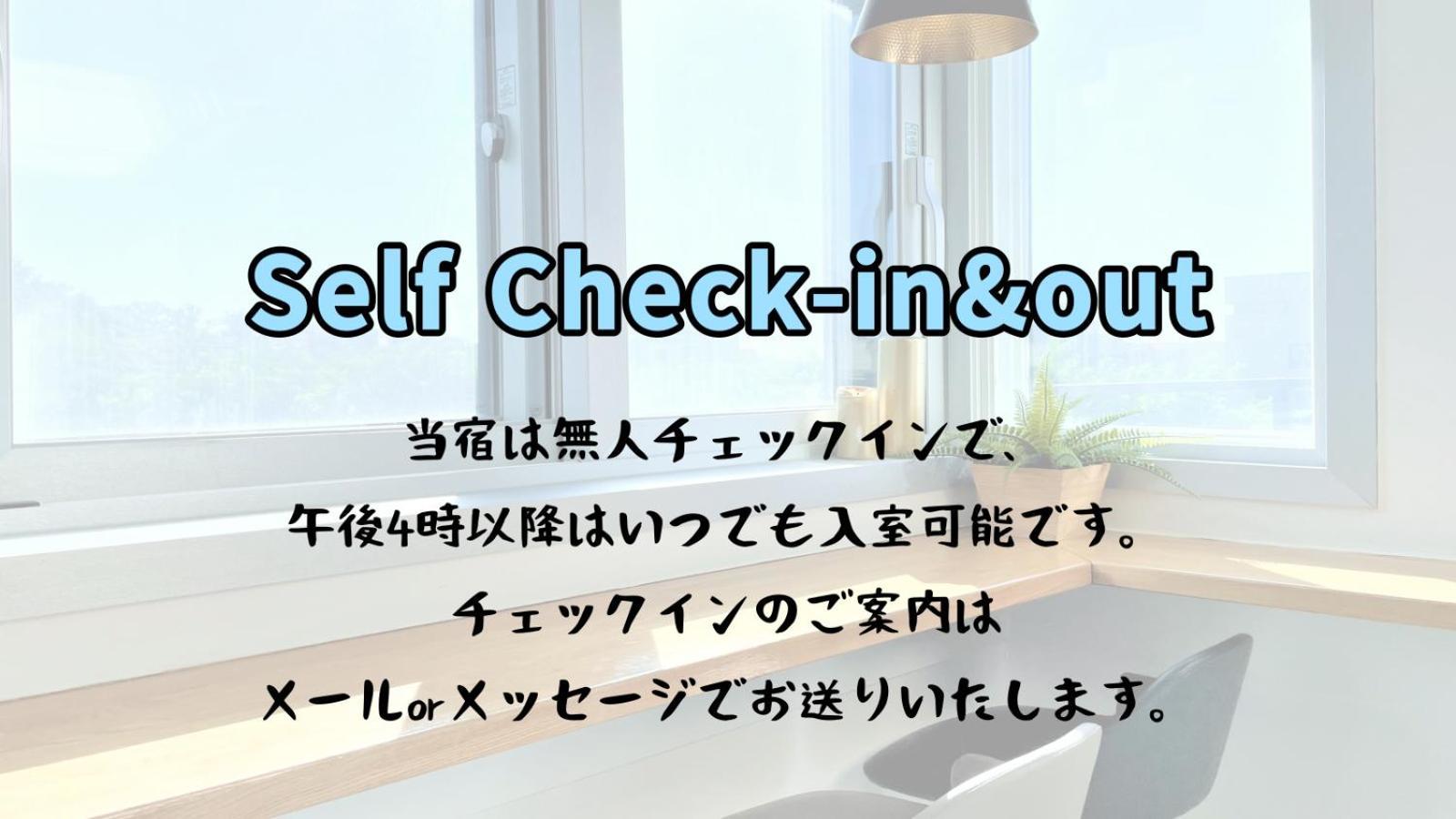 W Premium Guesthouse Incheon Airport ภายนอก รูปภาพ